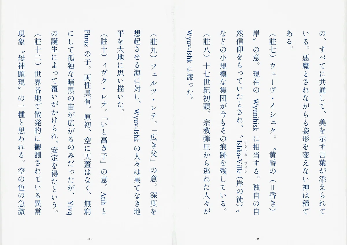 画像24