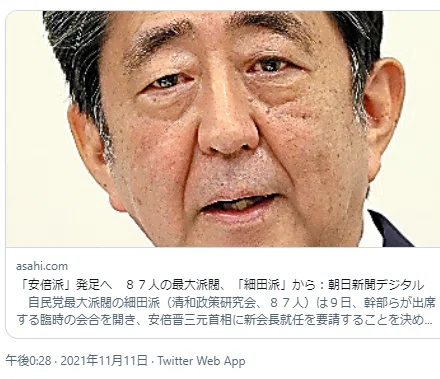 画像103