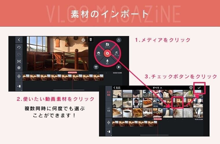 アートボード-4