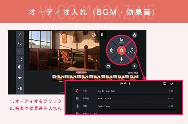 アートボード-6