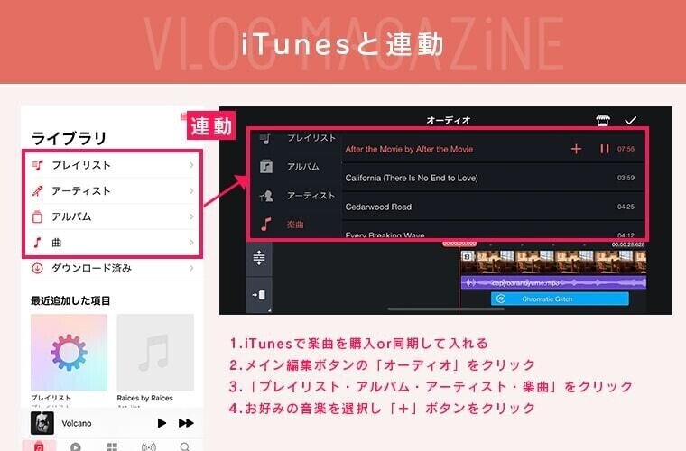 アートボード-2-1