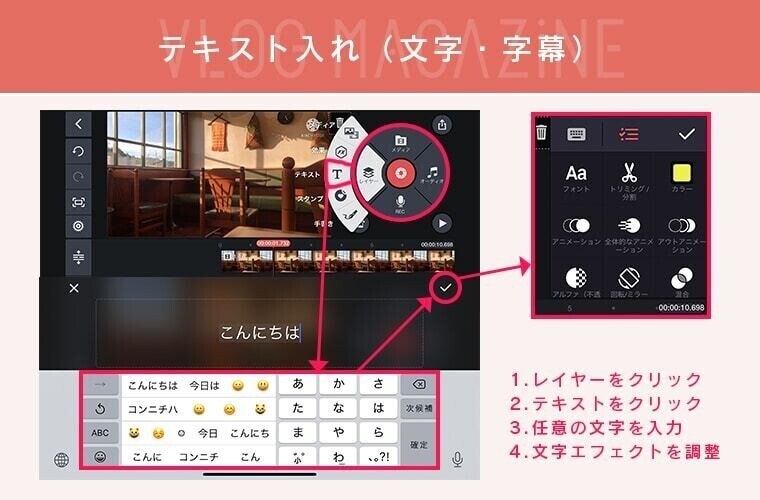 アートボード-8