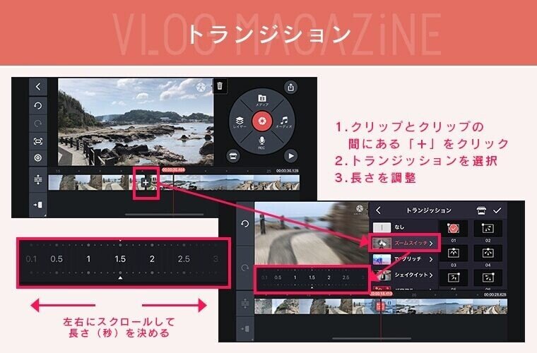 アートボード-10
