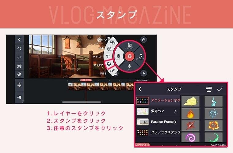 アートボード-11