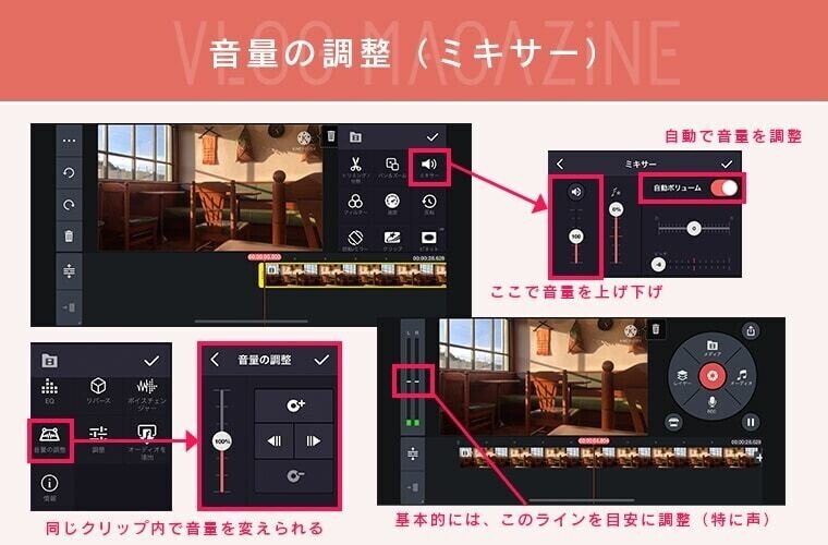 アートボード-13