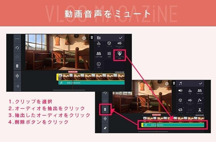 アートボード-14
