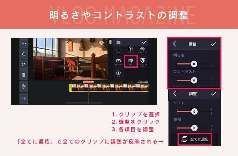 アートボード-15