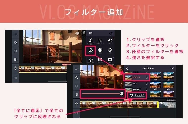アートボード-16