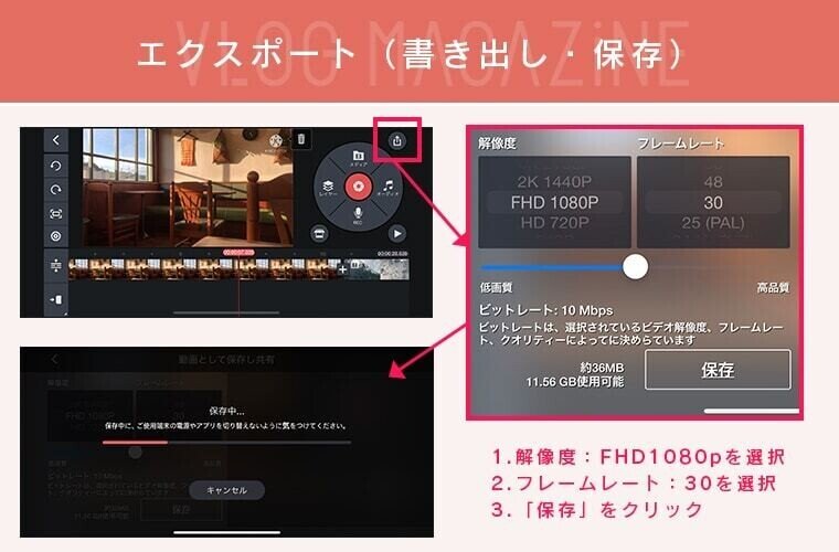 アートボード-17