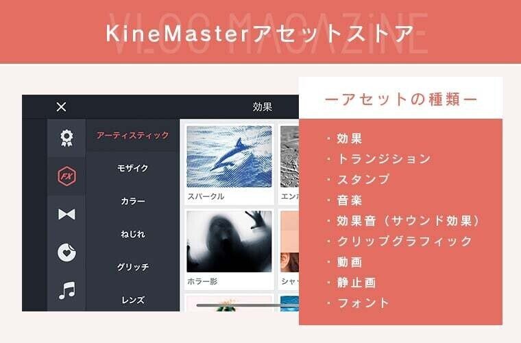 アートボード-18