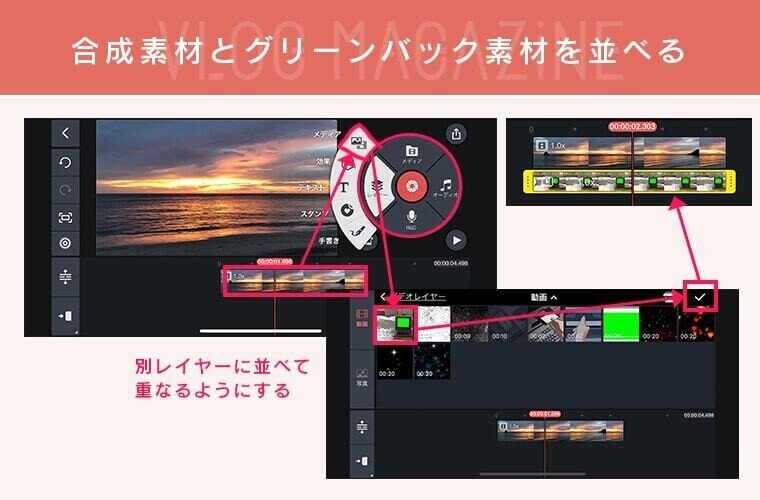 アートボード-2-2