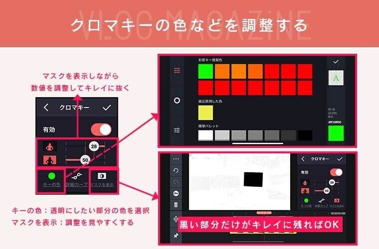 アートボード-4-1