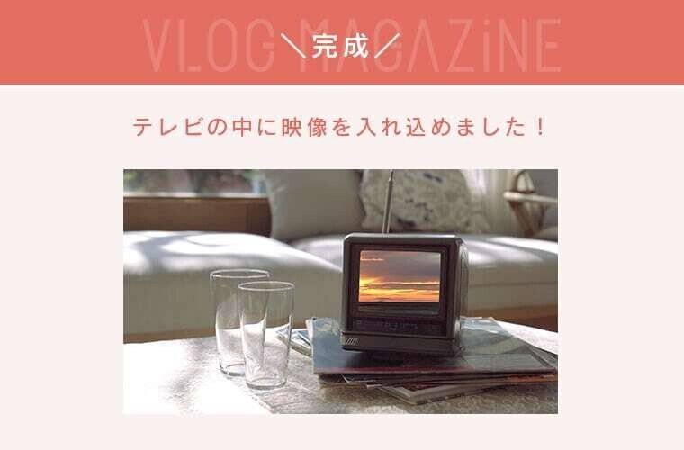 アートボード-5-1