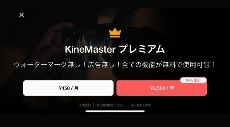 名称未設定のデザイン-22