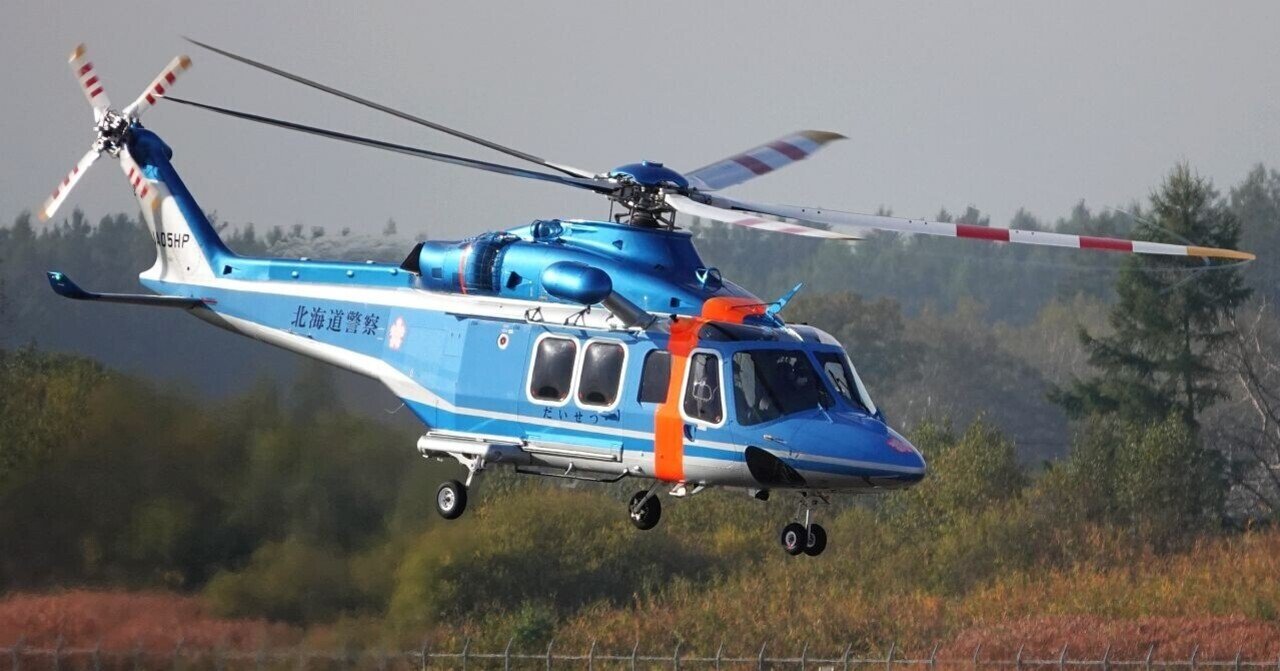 北方領土のヘリコプター輸送 やぶ悟空 Note 北方領土のヘリコプター輸送 やぶ悟空 Note