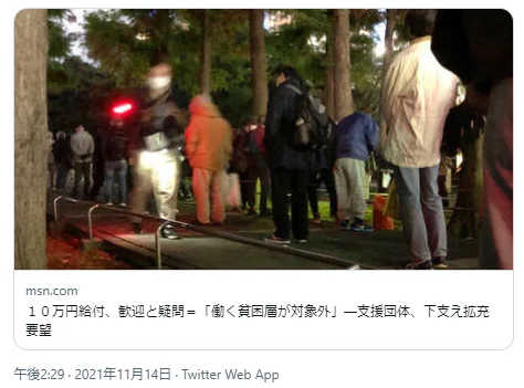 画像104