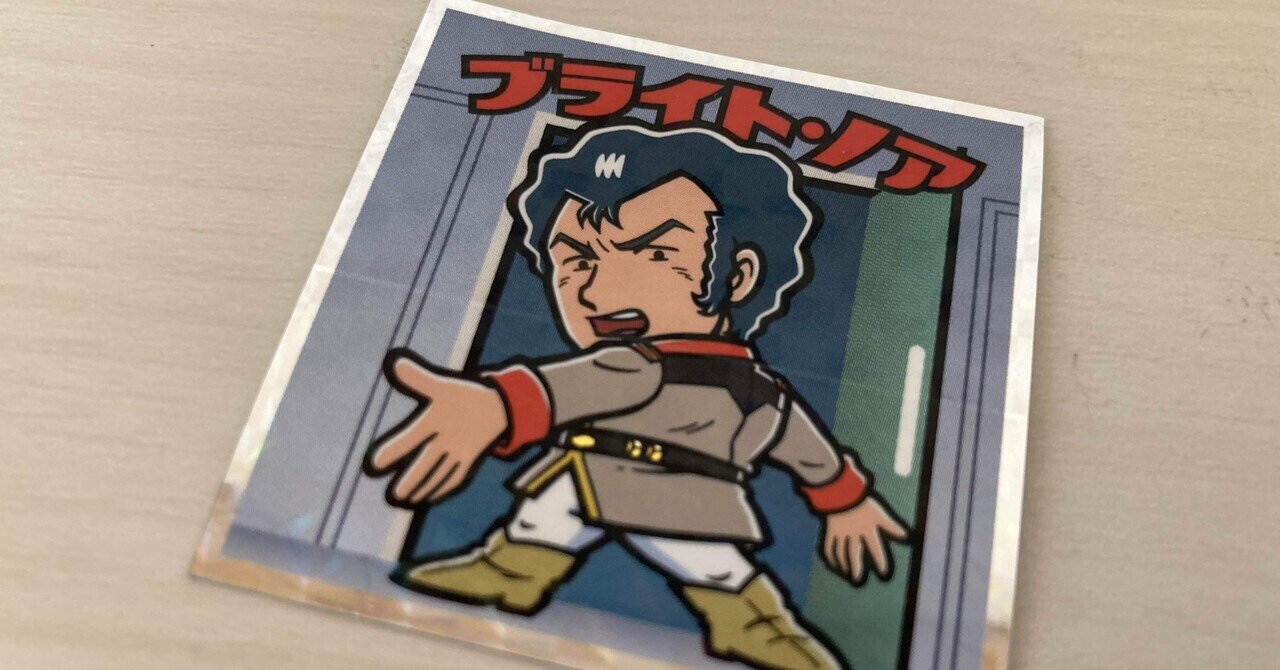 殴ってなぜ悪いか もちむぎ Note 殴ってなぜ悪いか もちむぎ Note