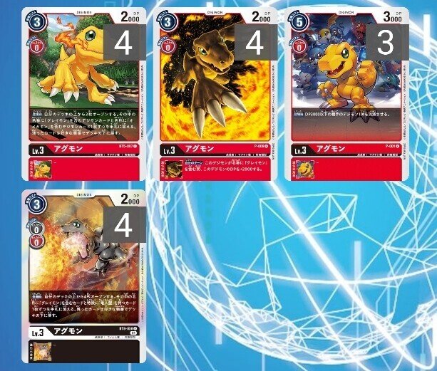 ブラックウォーグレイモン/BT8/パラレル4枚セット/デジモンカード ブラックウォーグレイモン(BT8-070) | SR/パラレル | ドラゴン
