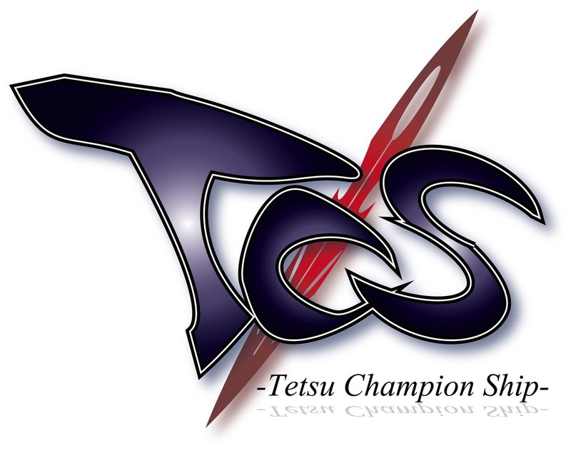 TCSロゴ