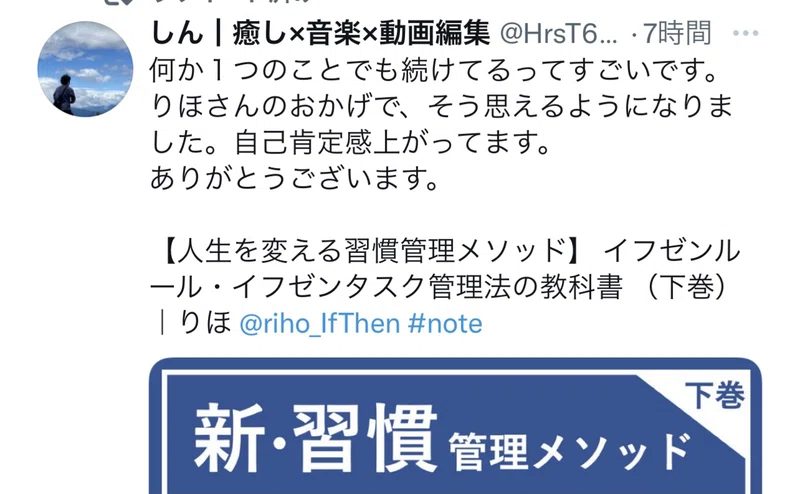 画像116
