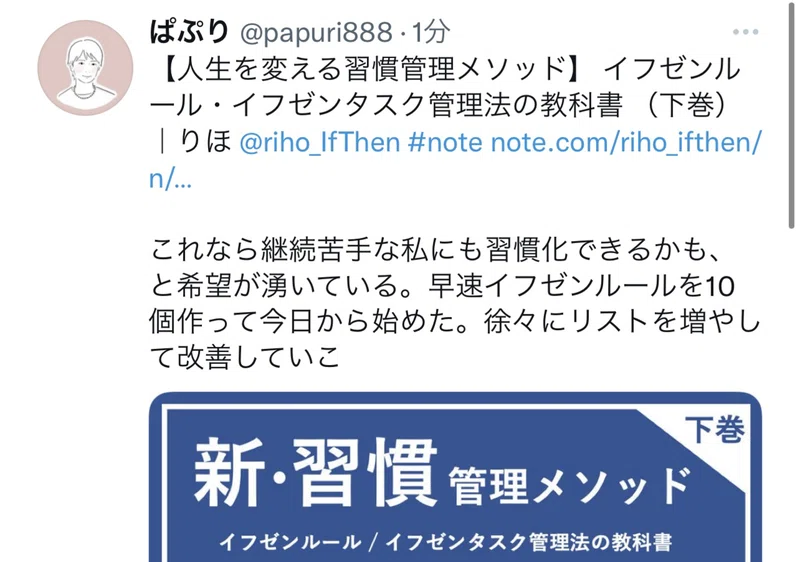画像118
