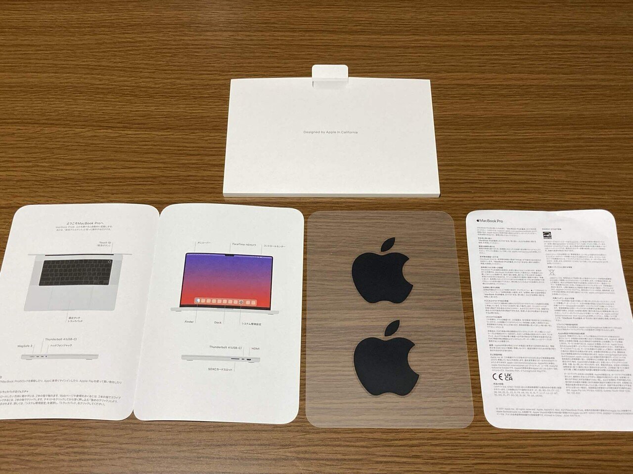 新型MacBook Pro 開封の儀｜TOBIROW（とびろう）