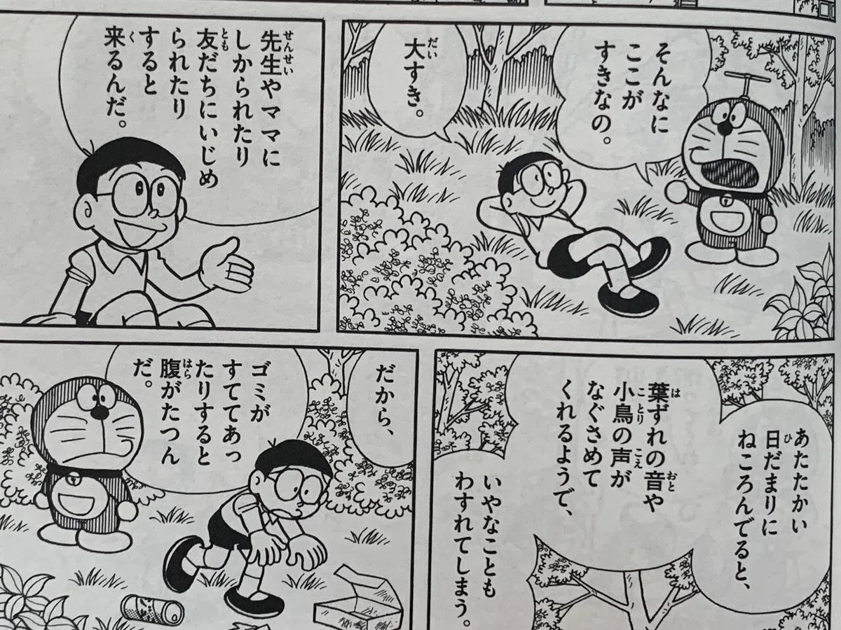 画像2