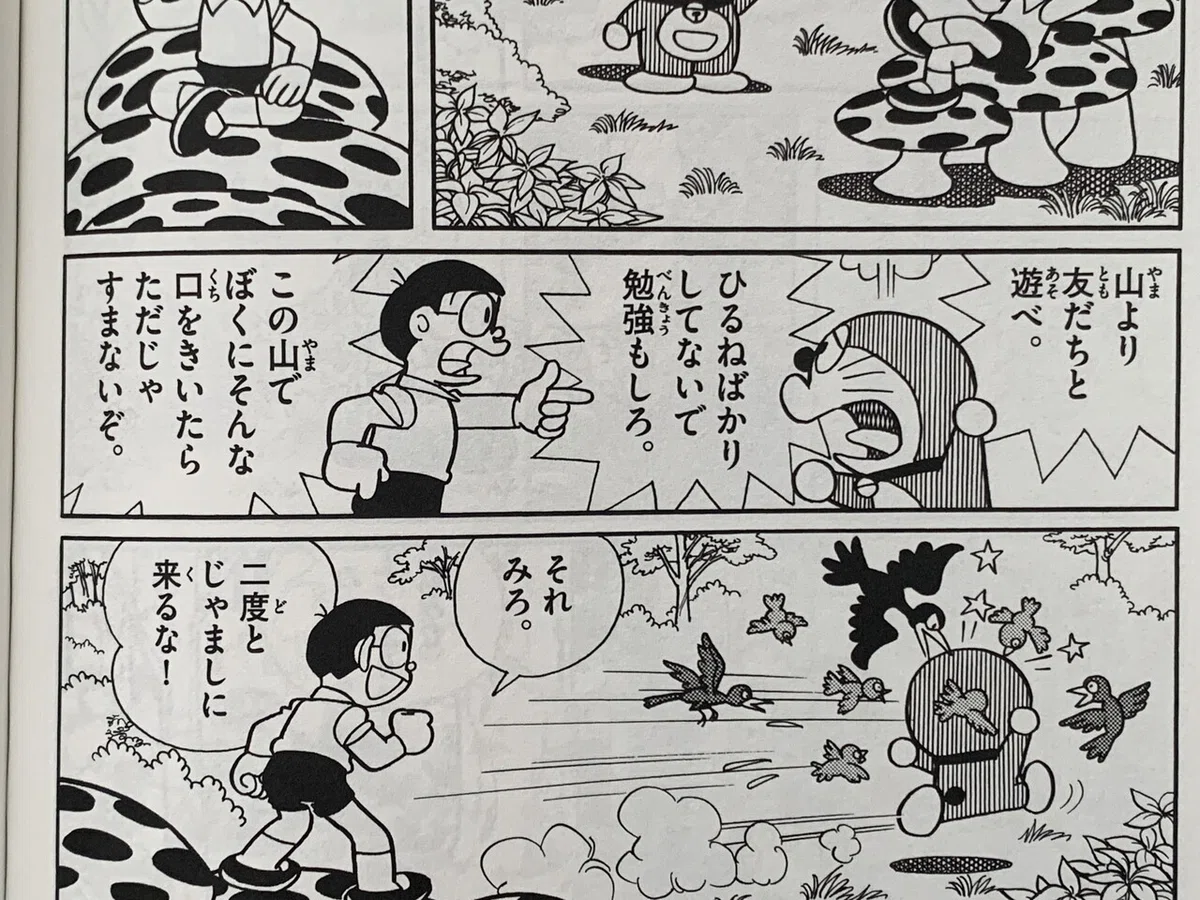 画像4