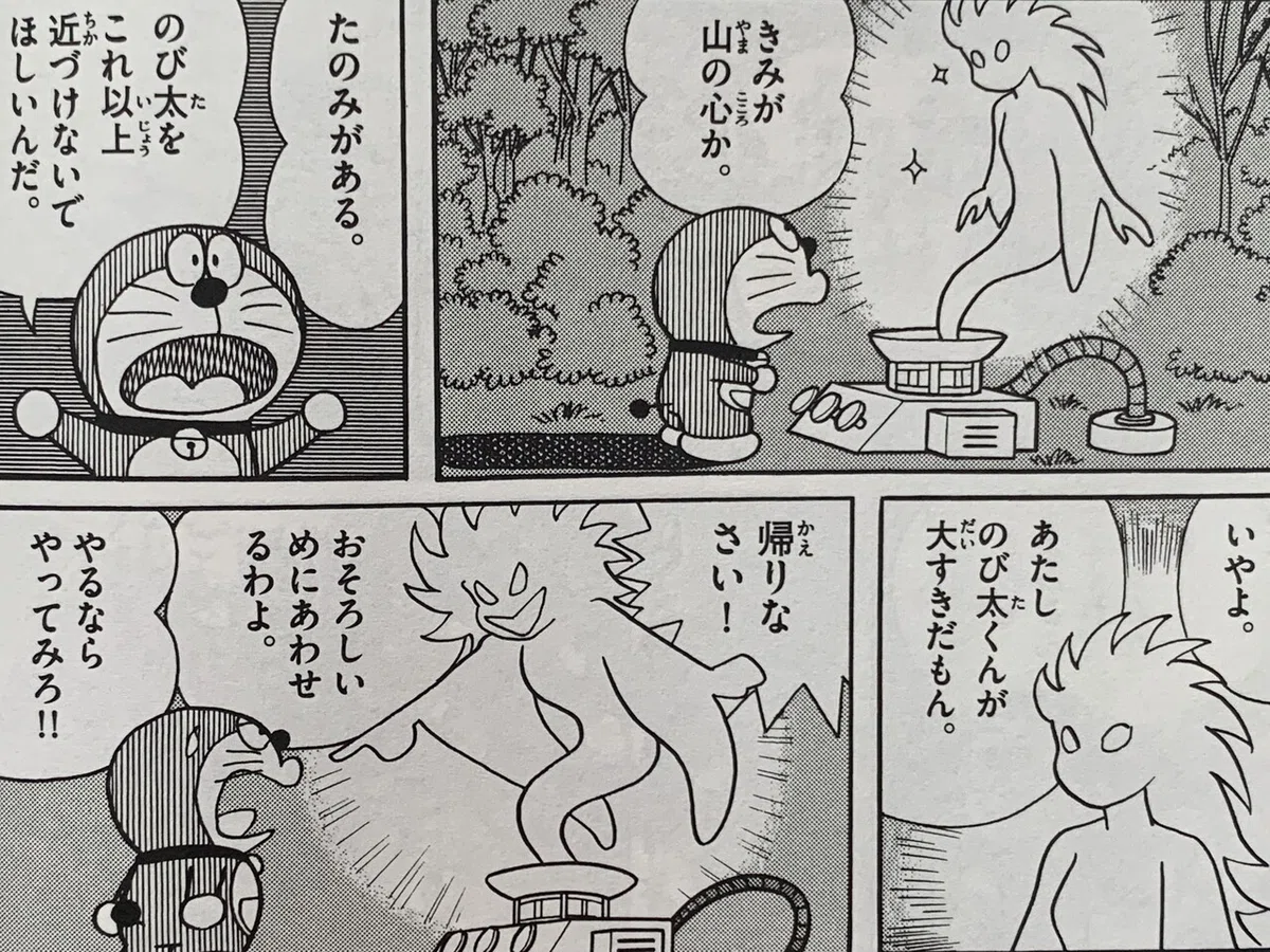 画像5
