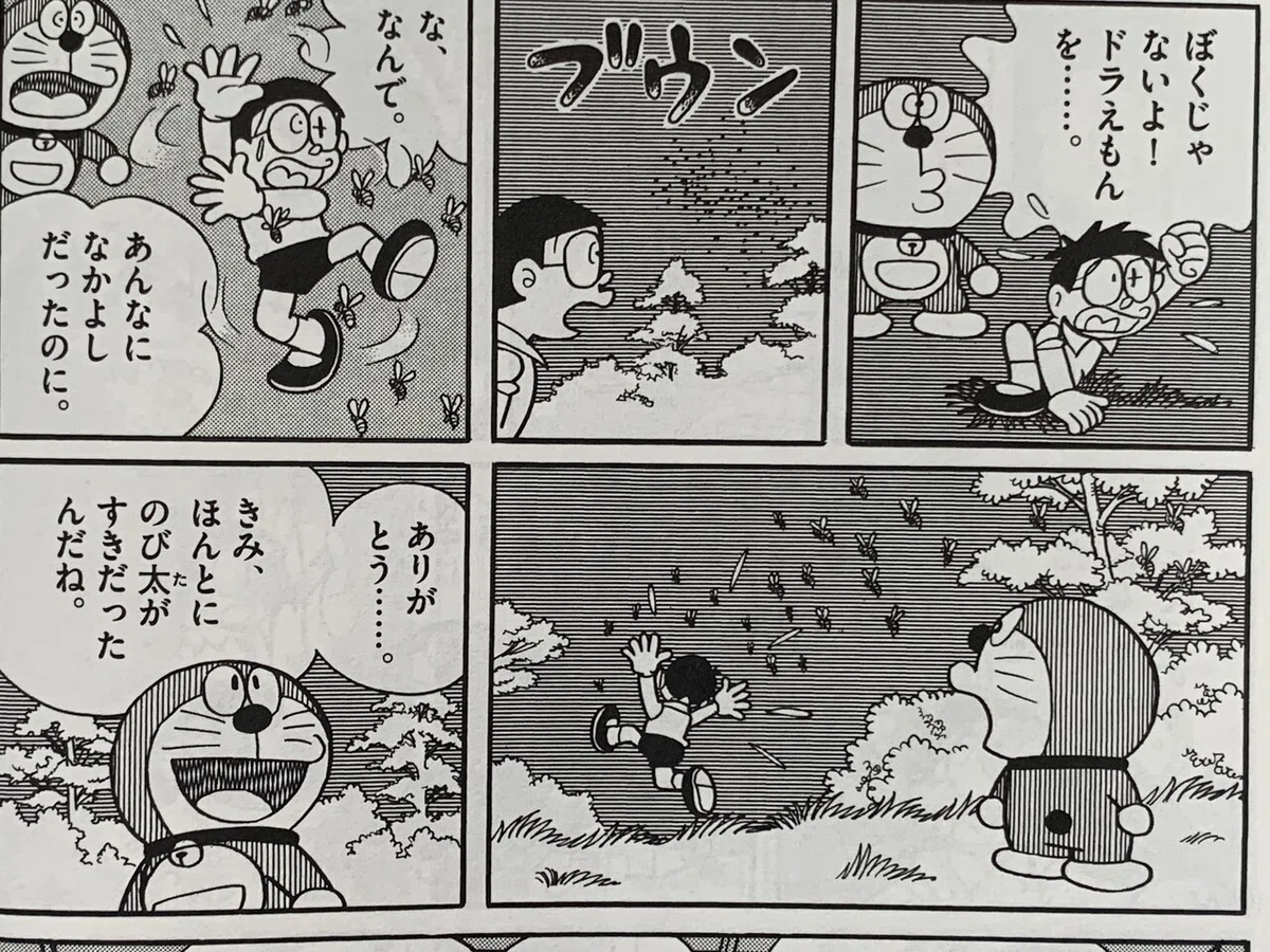 画像6