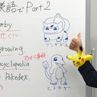 May The Force Be With You りょうこ先生 Note