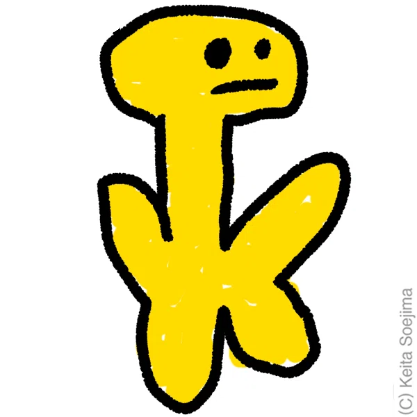 画像3