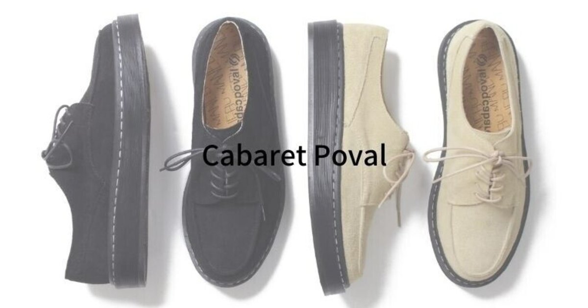 CABARET POVAL / キャバレーポバールからMANEBU 