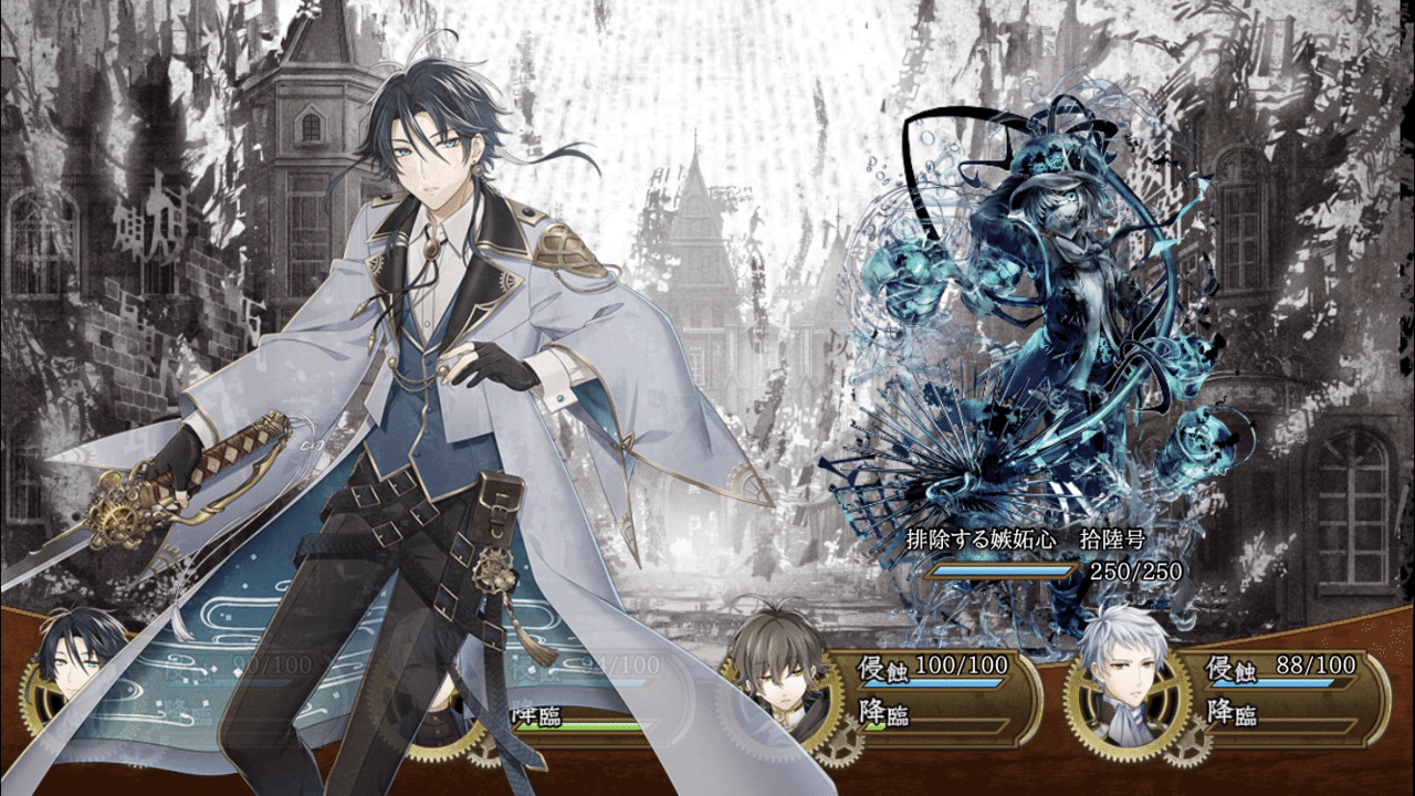 文アル 5周年のゴシックイベと覚醒ノ指環 今週のゲームプレイ報告書 白石 文アル司書 Note