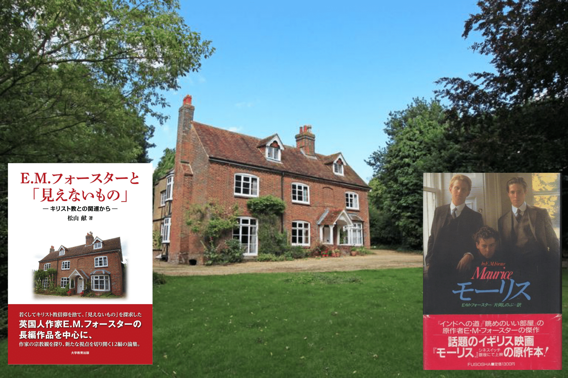 Emフォースター の新着タグ記事一覧 Note つくる つながる とどける