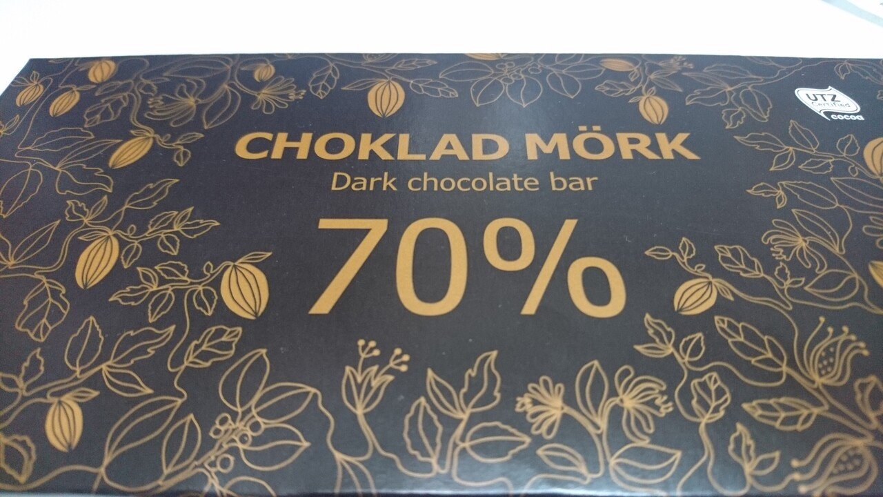 イケアのチョコレート Choklad Mork Mork を翻訳機にかけると 暗い と出てきた つまりダーク チョコレートの意味らしい カカオ 70 は確かに色がダークになるか この商品は父親のお気に メルシーベビー Note