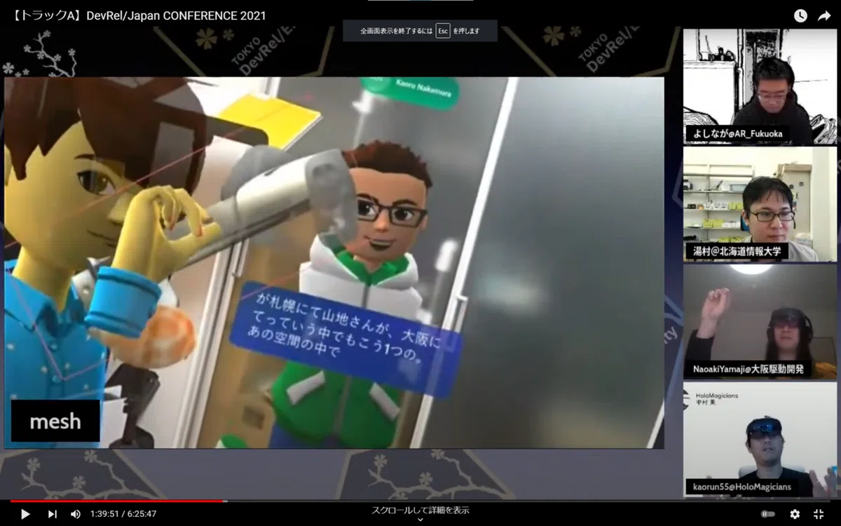 画像4