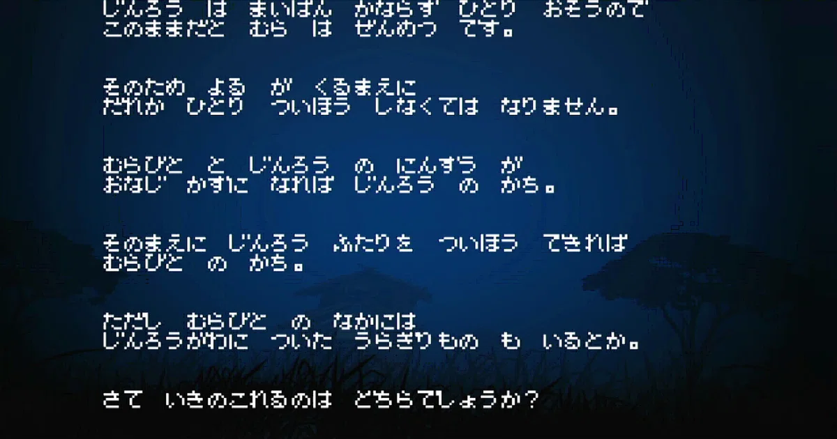 画像7