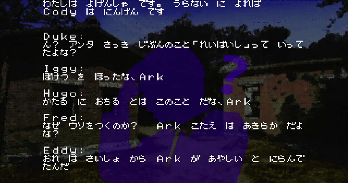 画像11