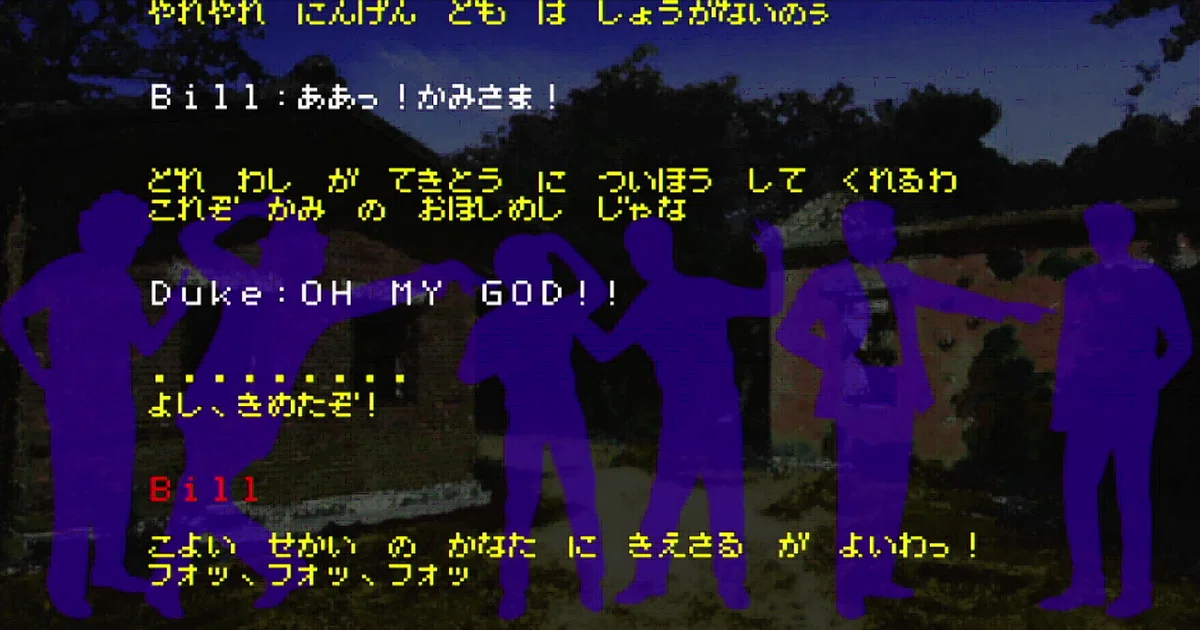 画像12