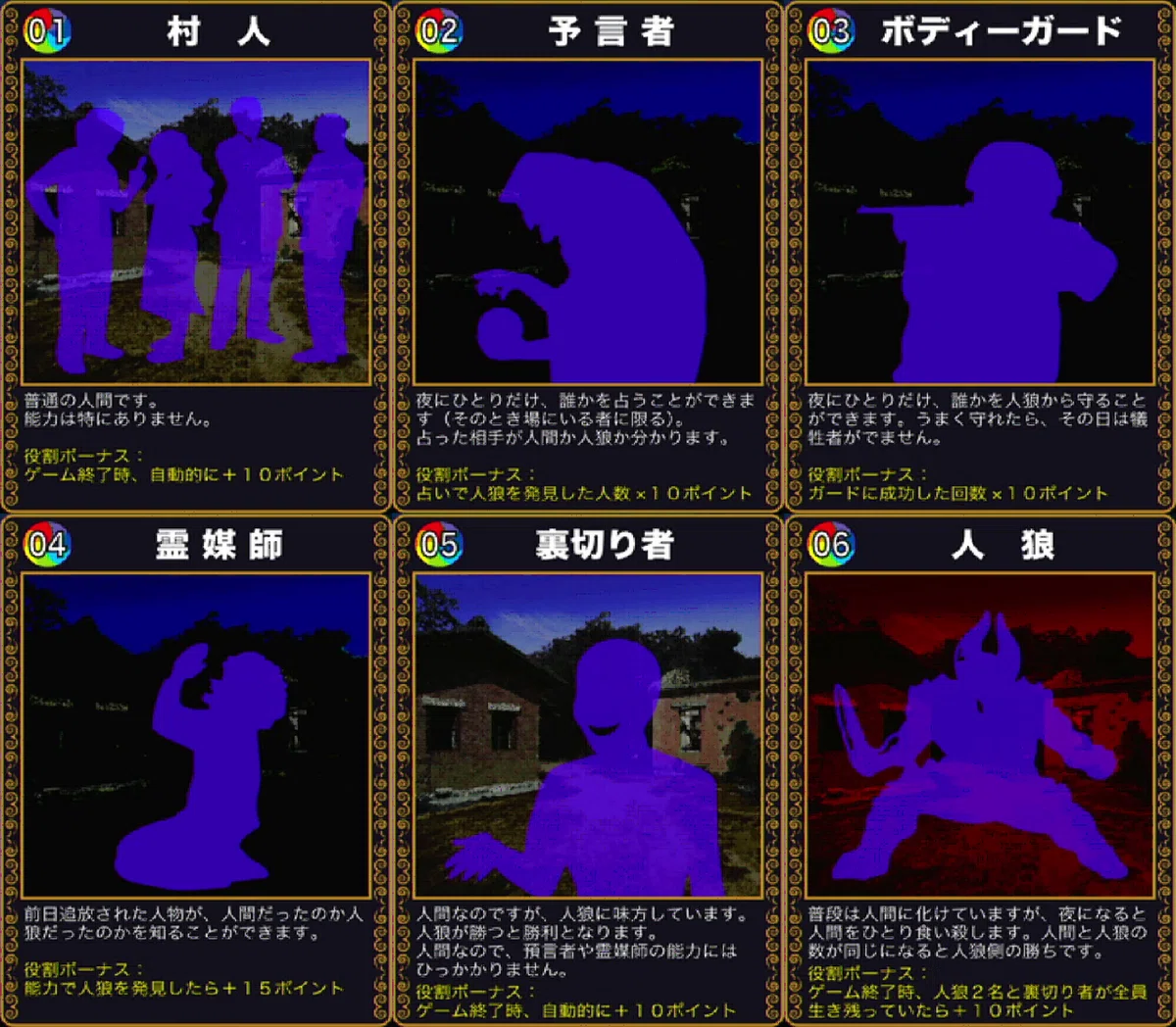画像13