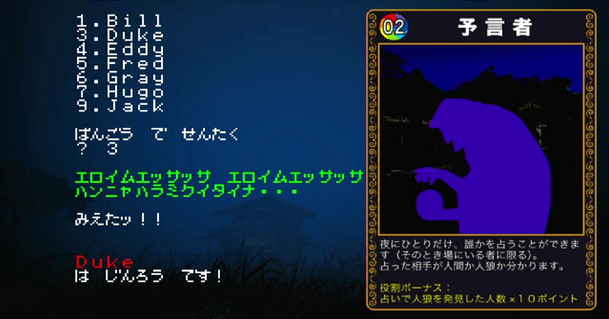 画像17