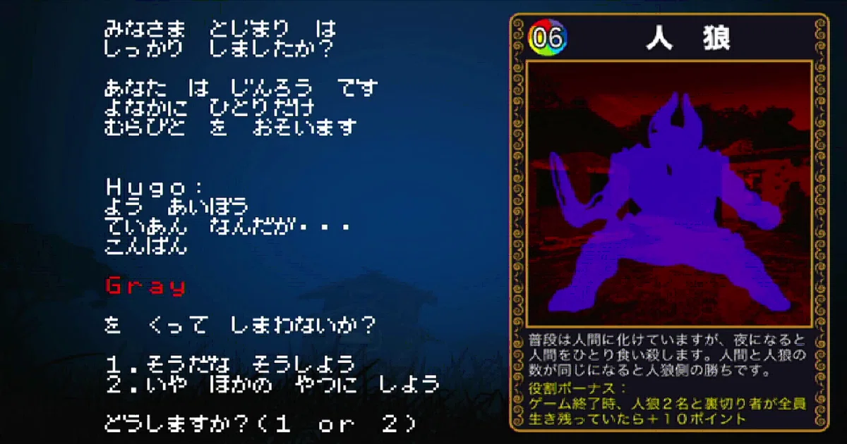 画像17