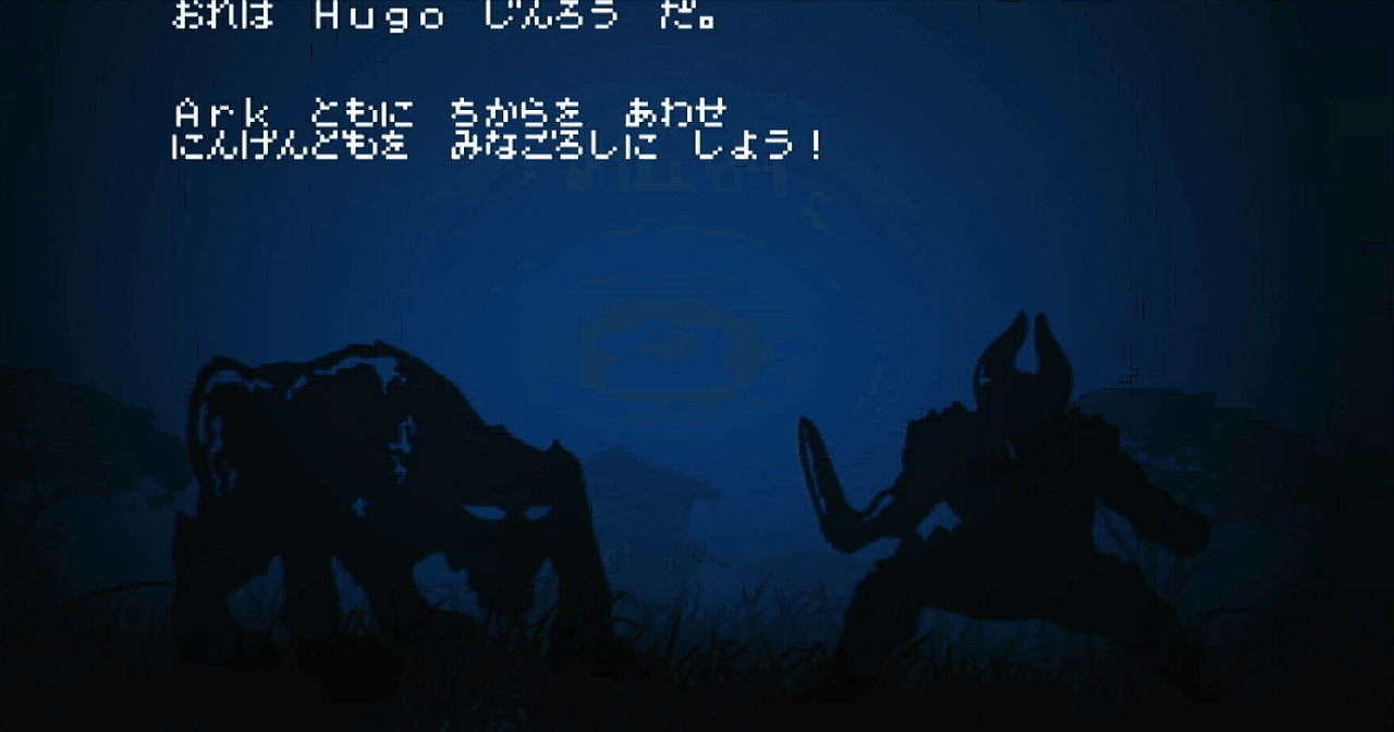 ひとりで遊べる人狼 For Pi Starter Chitoseark Note