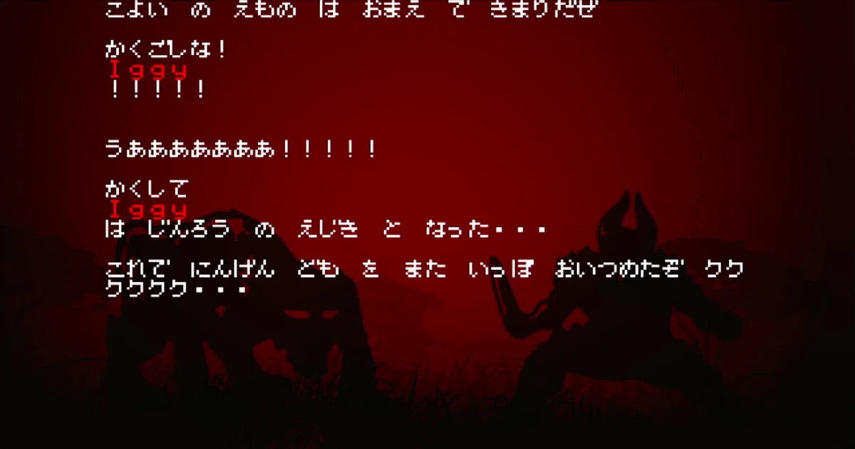 画像17