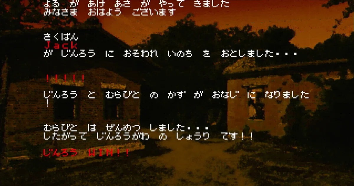 画像18