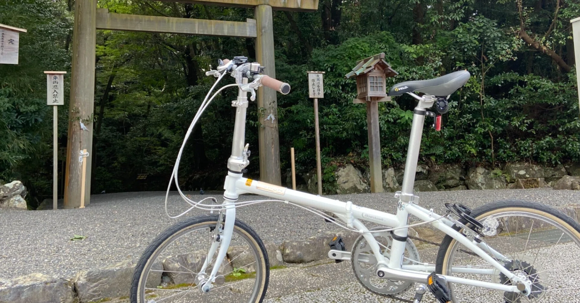 DAHON metro サビ割れあり 現状渡し DAHON metro サビ割れあり 現状渡し DAHON METRO その2｜えいじしゃんの