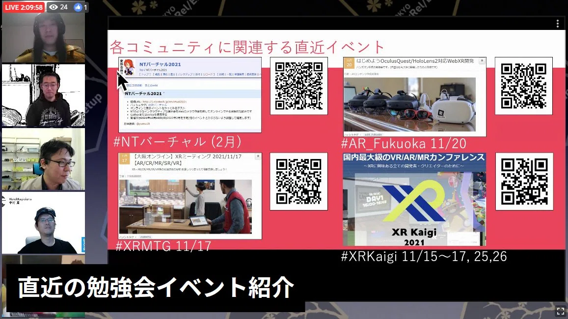 画像6
