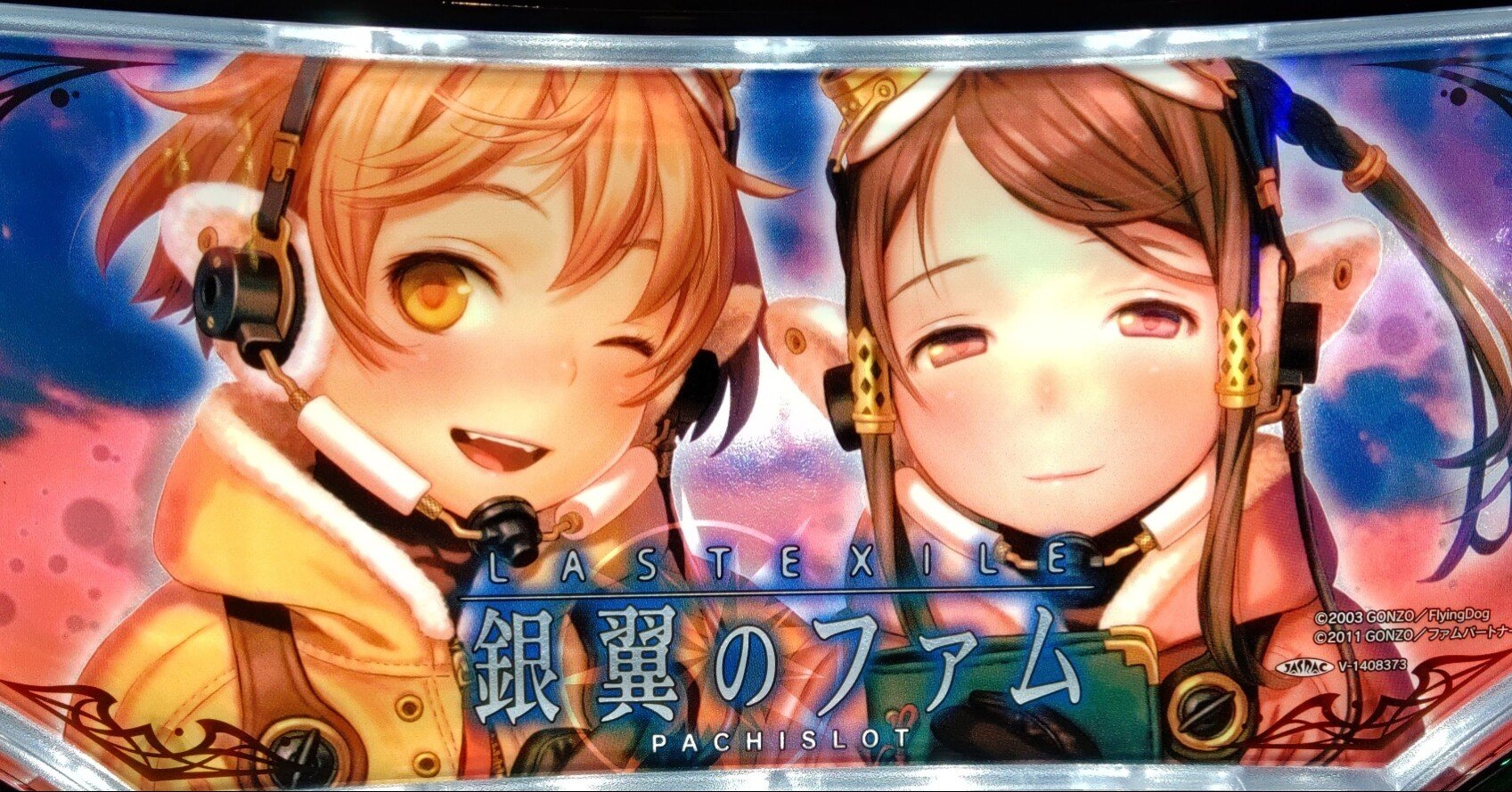 パチスロ引退稼働日記#10】何か見せ場があるまで頑張るパチスロ ラスト