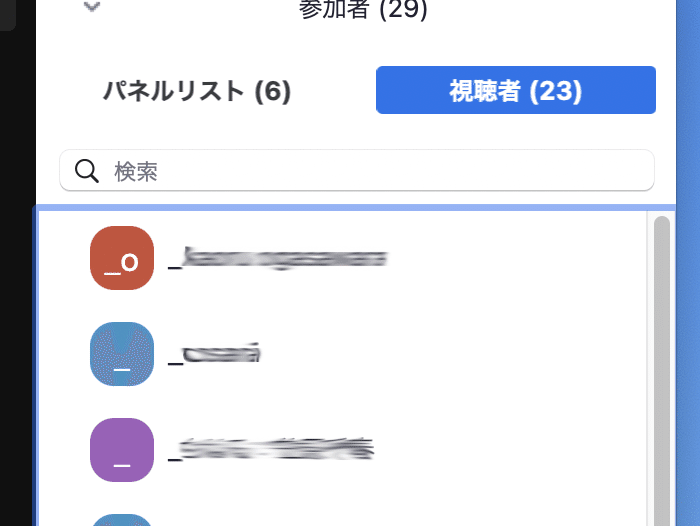 スクリーンショット 2021-10-22 15.09.51